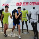 지엑스 핏 이미지