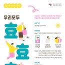 소풍A Daum카페