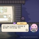앨리스상점