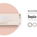 안경진정성 민락본점 네이버블로그