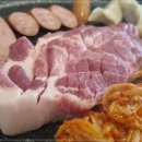 고기굽는교실율전3반