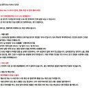 1960 일본 무사시 접이식 수제 낚시용 칼/주의 사항/품절 이미지
