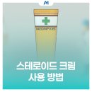 메디인폴스 이미지