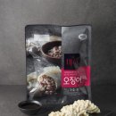 하림허브 이미지