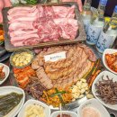 [속초맛집]-🐷"흑돼지삼백식당" 속초점 방문기🥰💥