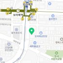 의료법인 덕수의료재단 보라매요양병원