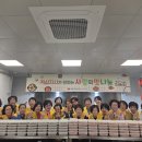 부산진구지사 1층 이미지