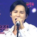 📺 본방사수응원ㆍTV조선ㆍ트롯올스타전 금요일밤에 (3회)ㆍ김희재 님 출연 이미지