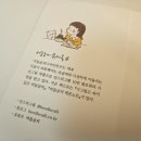 버들글씨디자인연구소 이미지