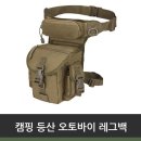 문오토바이 이미지