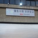 여주-0898 네이버블로그