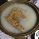염소와닭백숙