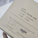 톡톡 - 성남시 분당구 서판교로44번길 3-15 | 미니 미용티슈 추천 친환경 휴지 코주부 미니티슈 절반톡톡 솔직후기