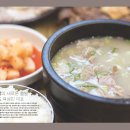 성화푸드 이미지