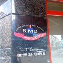 바게트세븐 | [경산 숨은 빵맛집] 바게트세븐