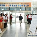 스포츠조선 노동조합 이미지