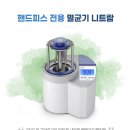 신길치과의원 이미지