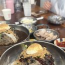 [강원] 원주 치악산 자연휴양림 - 카라반 2호, 3호 숙박 후기 (26.04.25~26)