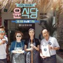 탄다디비라 이미지