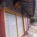 장안사 - 1622 | 장안사