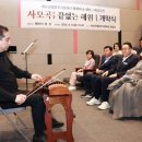 사모곡; 끝없는 해원(海原) 이미지