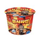 GS25진주혁신센터점 | 11월 정리