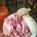 예랑뒷고기 이미지