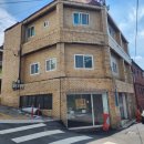 알라딘공인중개사사무소 이미지