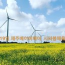해피조이스튜디오 이미지