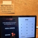 상업용 87 | 광화문 카페 조앤도슨 광화문점 캐치테이블 웨이팅 예약 방법 평일 방문 후기