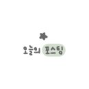 숲너울 네이버블로그