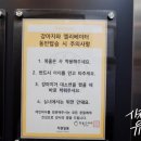 레인바우 시흥배곧점 이미지