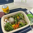 본죽 인천삼산점 | 본죽 신메뉴 우삼겹비빔포케 다이어트 식단 메뉴 내돈내산 후기