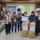 대상경로당 이미지