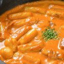 여기;떡볶이 이미지