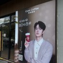 대홍사 | 上海 ²