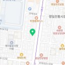 더스터디보습학원