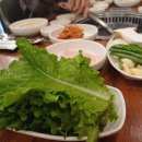 음매&꿀꿀정육점