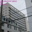 상대동13 이미지