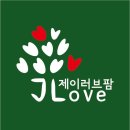 삼향북초등학교 이미지