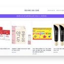 오토파트너스 이미지