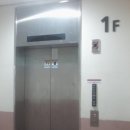 롯데쇼핑(주)롯데마트 동래점 이미지