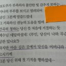 은총한의원 이미지