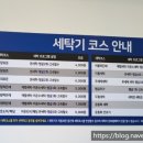 아우내농협하나로마트