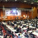 부경대학교 대학극장 이미지