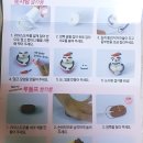엄마카롱