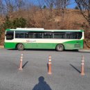 황상종점_출발점 이미지