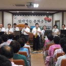 화북면민복지회관