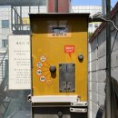 혜성세차장 이미지