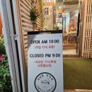 커피아저씨 - 김포시 김포대로 1425 | 커피아저씨